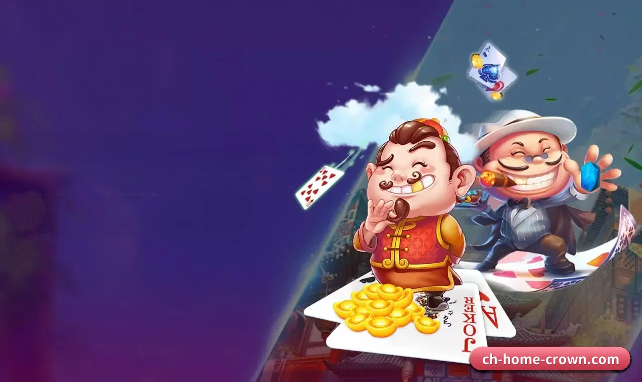 正式成立